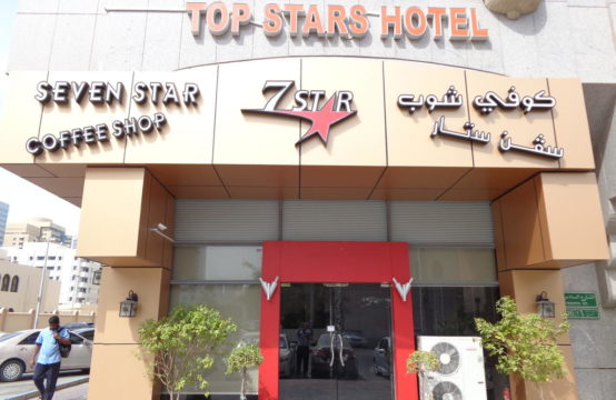 Top Stars Hotel